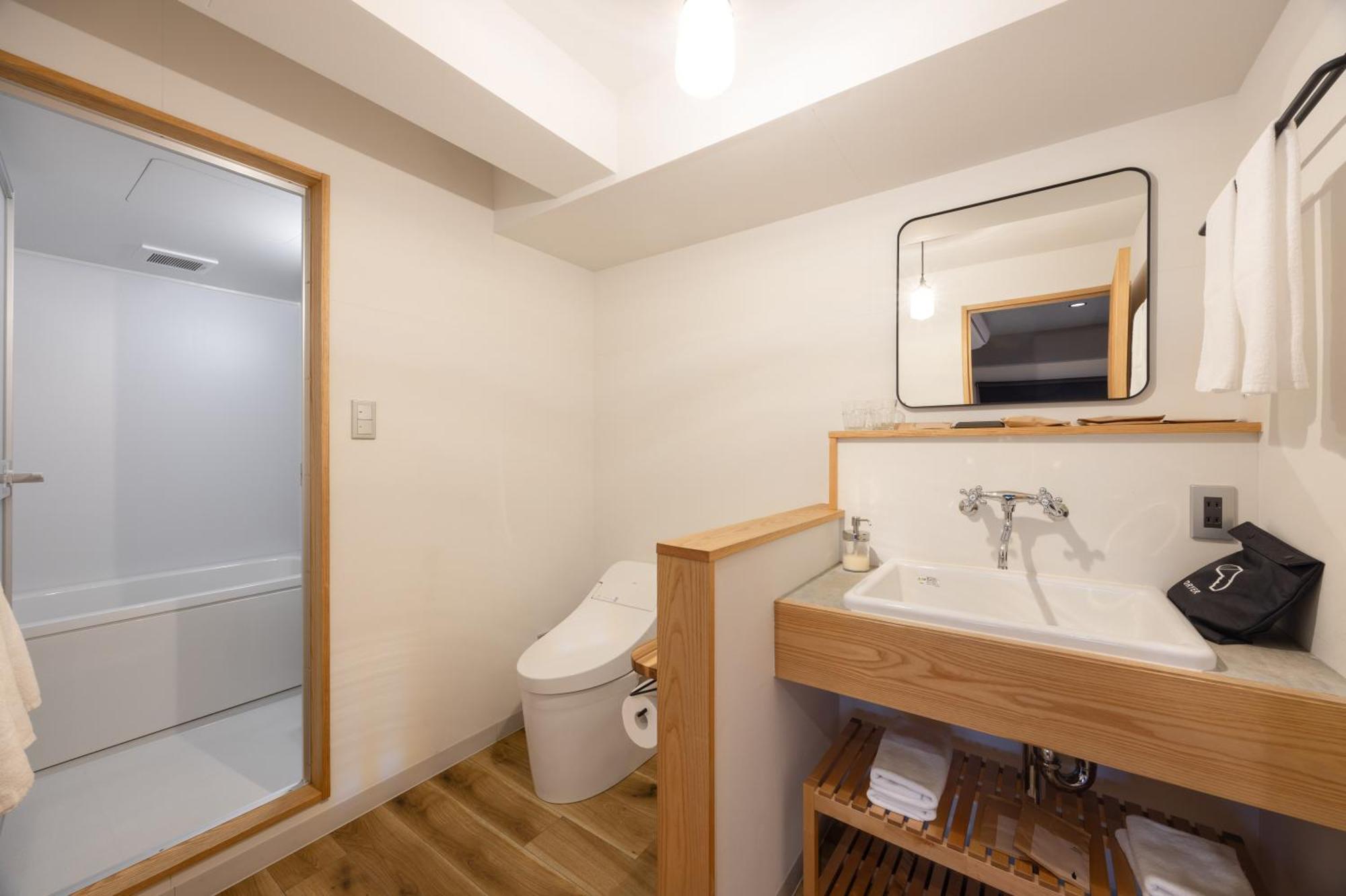 Fukuyama Royal Hotel Rom bilde