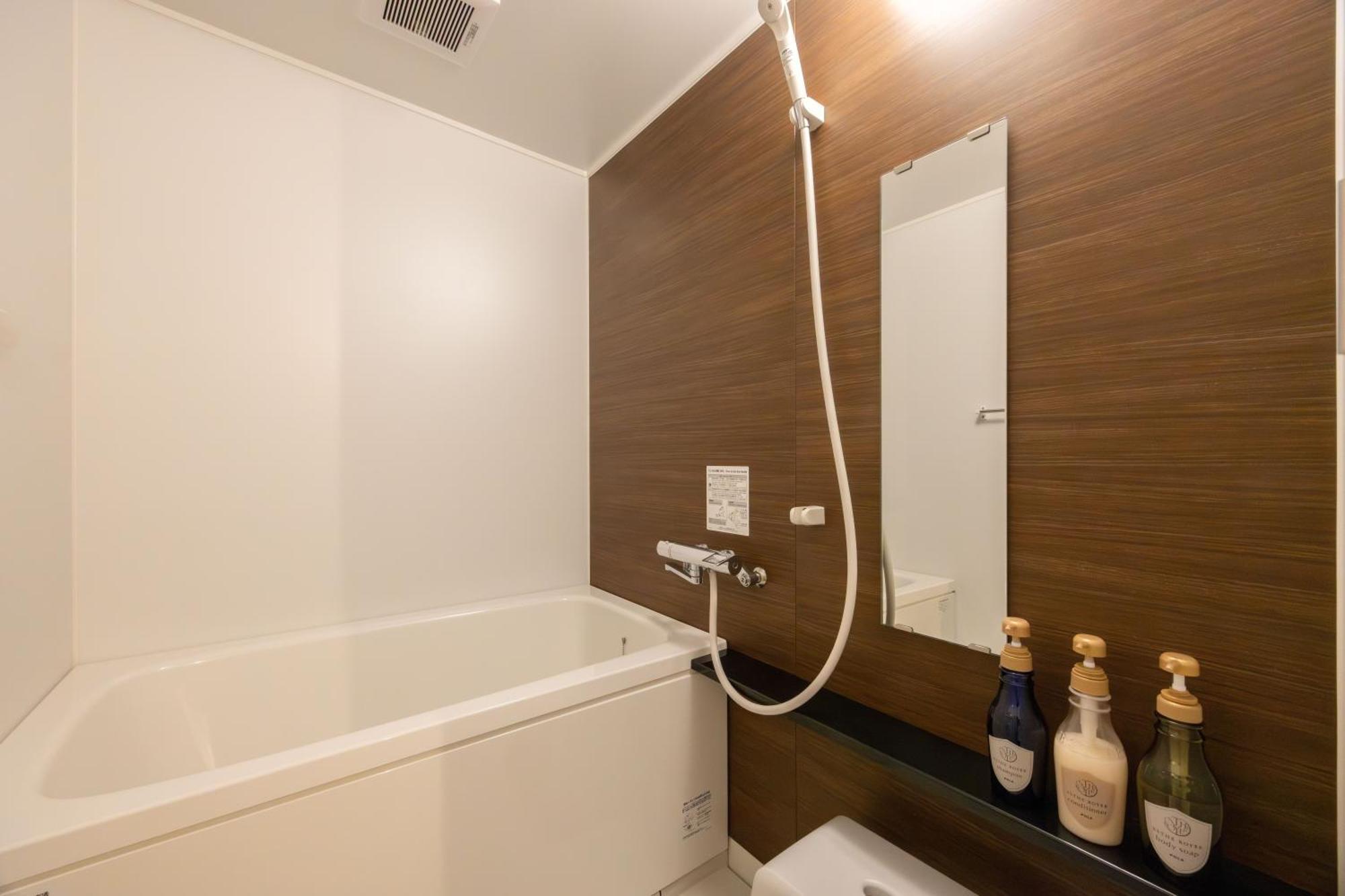 Fukuyama Royal Hotel Rom bilde