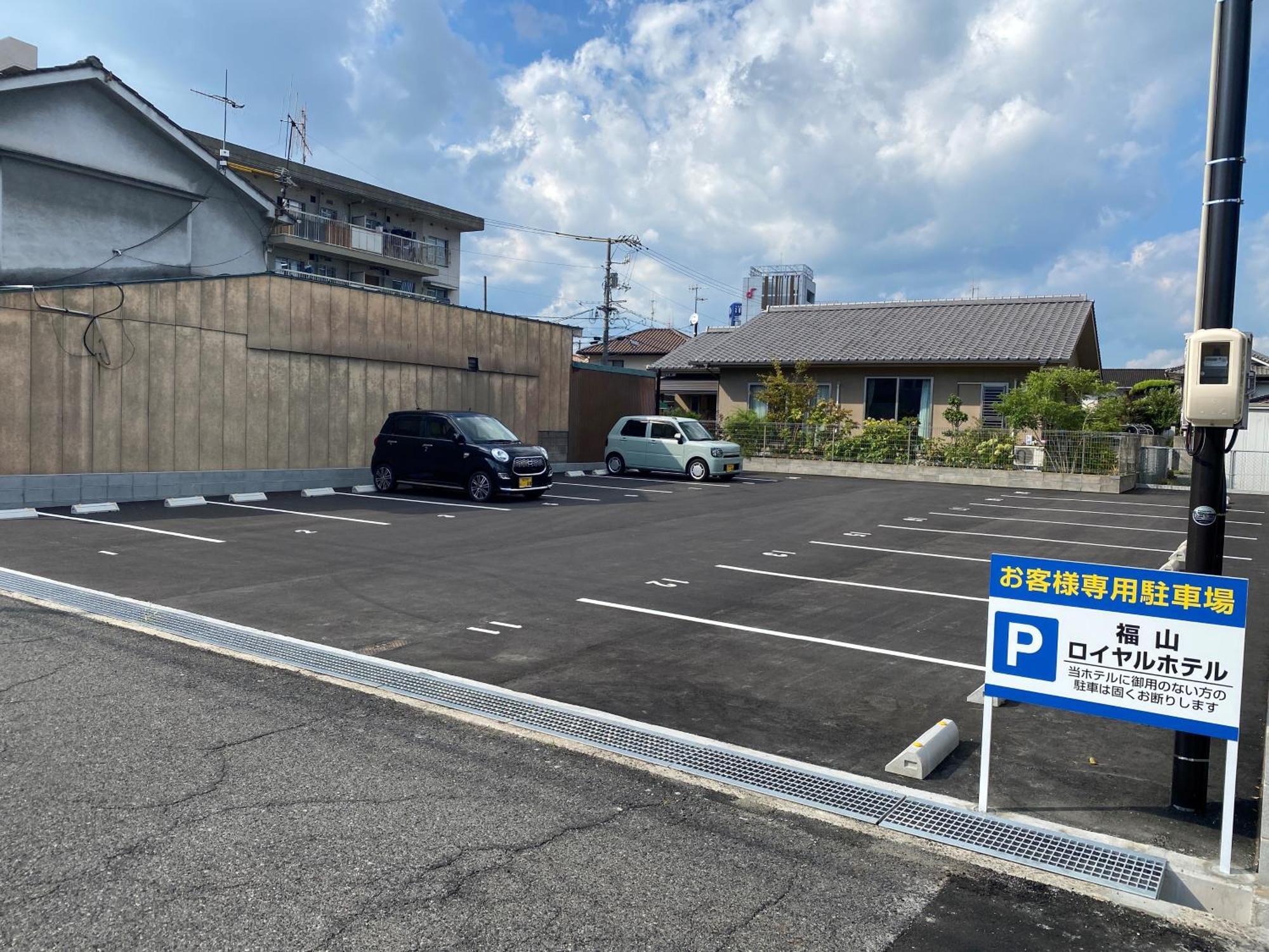 Fukuyama Royal Hotel Eksteriør bilde